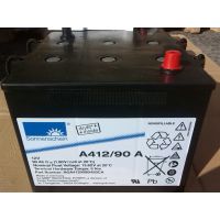 ¹ A412/65G6 12V6***H A4 12 65 ***