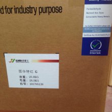 AGS GS GLKP-3BˮȾϷ