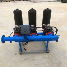自动反冲洗过滤器型号浙江反冲洗叠片过滤器大型砂石过滤器