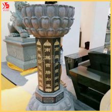 石雕出食台 寺庙施食台 佛教经幢 烛台定做