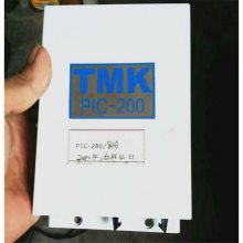 济源远东煤炭电器YDDB-CQ智能电磁启动控制器 矿用防爆保护器
