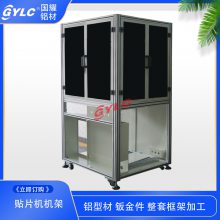 㽭豸 ֿ ͼӹ