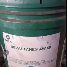 ҺѹHYDRANSAFE HFDU46/ϳ࿹ȼҺѹҺ