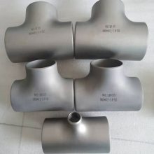 TA2ѹܼͨȾͨ쾶ͨԴ㰴趨Ƽӹ ASME B16.9-2012