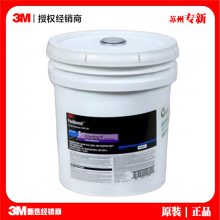 3M2000nf水性接触胶 硬质软质泡沫粘接活性胶粘剂 低气味瞬间胶 3M直供