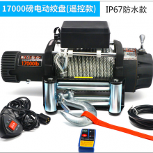 С24V綯«ԽҰԾ 24V16800