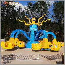 儿童游乐园游艺项目 旋转30人章鱼 户外游乐设备