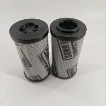 赫格隆液压油滤芯 4783233-641 华豫滤器替代