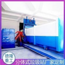 ѹ豸 ռ豸 תվ