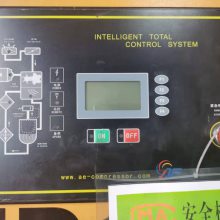 艾能AED110-8A螺杆空压机配件高性能控制器通用系列