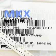 LQW1***N56NG00D  Ƶߵ մߵ 0402 56nH