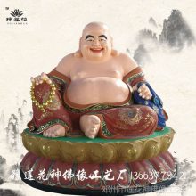 佛家寺庙彩绘弥勒佛 佛像 大肚佛 弥勒菩萨 韦陀天尊塑像 伽蓝菩萨神像 关公佛像