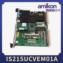 IS215UCCCM04AB  IS215UCCCM04A