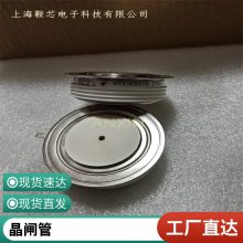ɿ  PRXƽɿع R6020422 բ