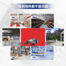 自动小型扫地机价格环卫小型扫地车室内地面清扫机