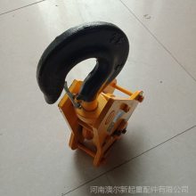 大量出售 0.5T-10T 行车吊钩 低净空钩 钢质电动葫芦吊钩