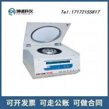 �Ϻ����Ϲ�Ӧ������֬���Ļ�TD5-RZ/TD5RZ