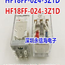 귢̵HF18FF-024-3Z1D 113ת7A250VACʽJZX-