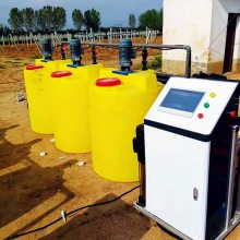 智能灌溉施肥机 三通道比例水肥一体机500L施肥桶