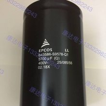 400v5700uf���� B43586-S9578-Q1 EPCOS �ײ�����˿ 90*145