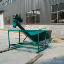 厂家定做管式螺旋输送机 移动式输送绞龙 不锈钢面粉输送机