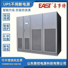 EASTUPSϵԴOR2KSʽԴ