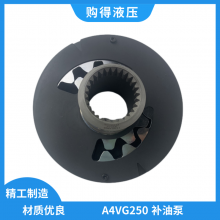 力士乐A4VG250 液压泵补油泵 船舶 工业 冶金 A4VG180 A4V125串28