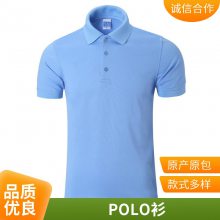 T 乤 ļٸ͸POLOӡLOGO