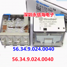 55.34.9.024.0040 / 55.34 24VDC 7A Źм̵55.34.9.048.0040 55.34.9.048.0090 55.34.9.220.0040