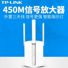 TP-LINK TL-WA933REźܷŴ 450Mм WIFIŽǿ