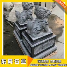 石头动物定制 芝麻黑石雕麒麟 古建寺院门口传统瑞兽