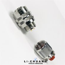 4芯整套接插件 Y50X10-0804TJ02 Y50X10-0804Z30K 圆形连接器 骊创