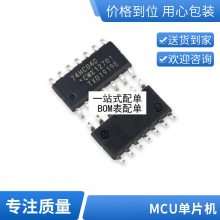 ȫԭװ ƬAO4447 AO4447A SOIC-8 MOSЧӦ P MOSFET