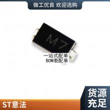 ȫԭװ ICE3PCS01G ICE3PCS01 3PCS01 SOP14 