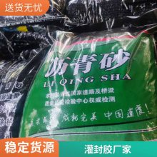 䲹 25kgٵ··¶޲ Ӳ