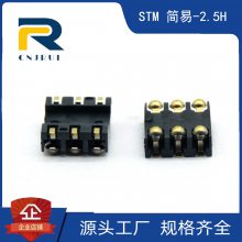 STM -6P-2.5H-ڴ濨ӿ