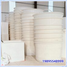 港诚带刻度计量桶 食品腌制桶发酵桶 500/1100升熟料塑料水箱 泡菜桶