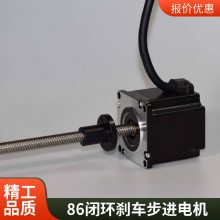 42步进电机 支持定制 EVER爱维电机 可加闭环刹车编码器