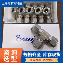 SS-4M0-3ΰ˿ͨͷSwagelok