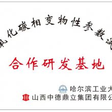 ز ͱ豸 ̼屬豸