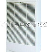 供应DH-858D 除湿机