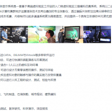 Big ScreenͨͶӰϵͳ
