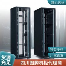 ͼTOTEN ֶ֧ G36637 豸 