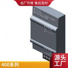 6ES7460-0AA01-0AB0 SIMATIC S7-400  