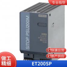 6AV63812BJ073AV0 WINCCV7.3 Asia 6AV6381-2BJ07-3AV0