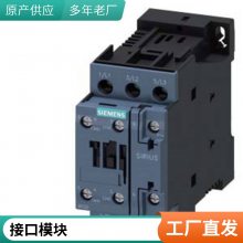 6ES7650-8PB00-0AA0 ET200PA ģ