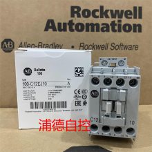A-B交流接触器100-C12EJ10 24V DC全新原装进口