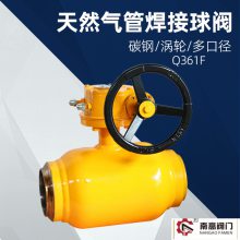 T䓲|Q361F-25Cȫy ĥpˮˮ