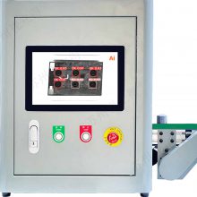 桌面式AI输送线筛选机