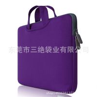 供應(yīng)14寸蘋果電腦手提潛水料內(nèi)膽包 平板電腦包 時(shí)尚電腦包 防水